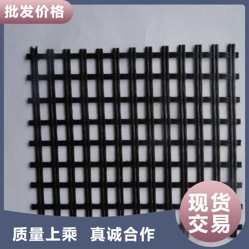 玻纖土工格柵質(zhì)量優(yōu)價(jià)格低