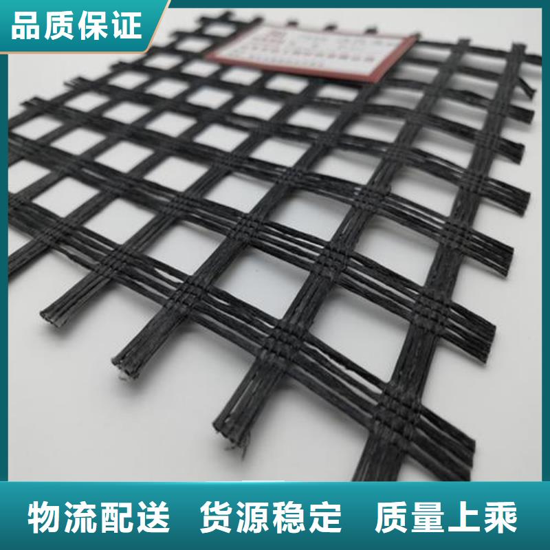 玻纖土工格柵生產(chǎn)廠家