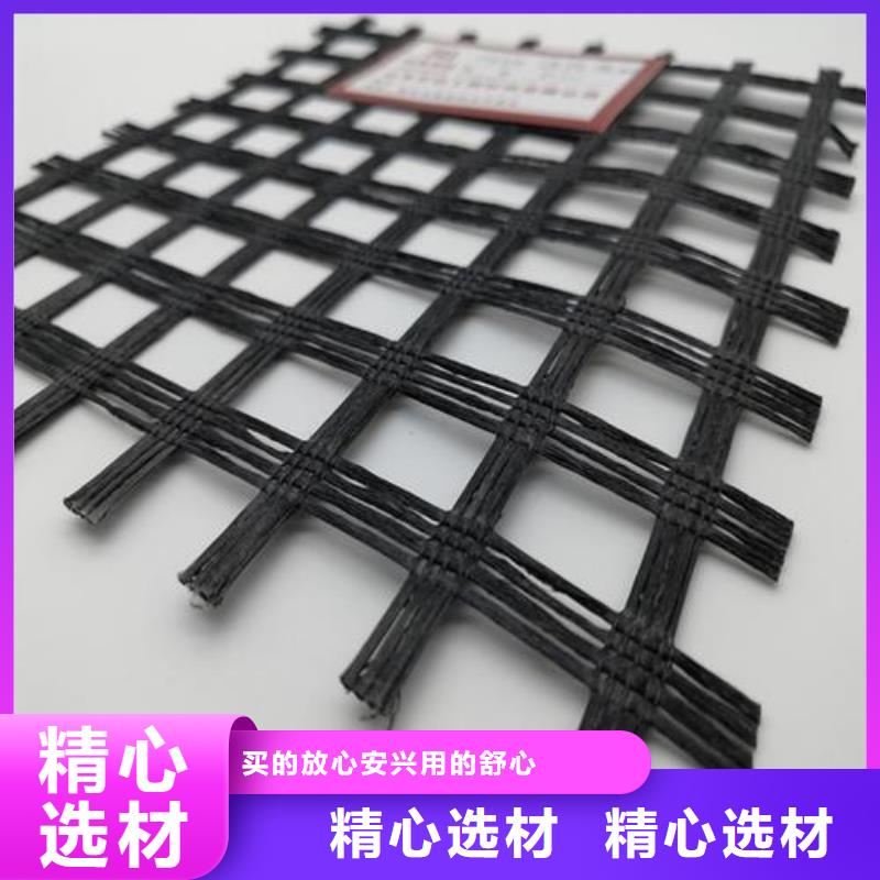 玻纖土工格柵三維土工網(wǎng)墊質(zhì)量不佳盡管來找我