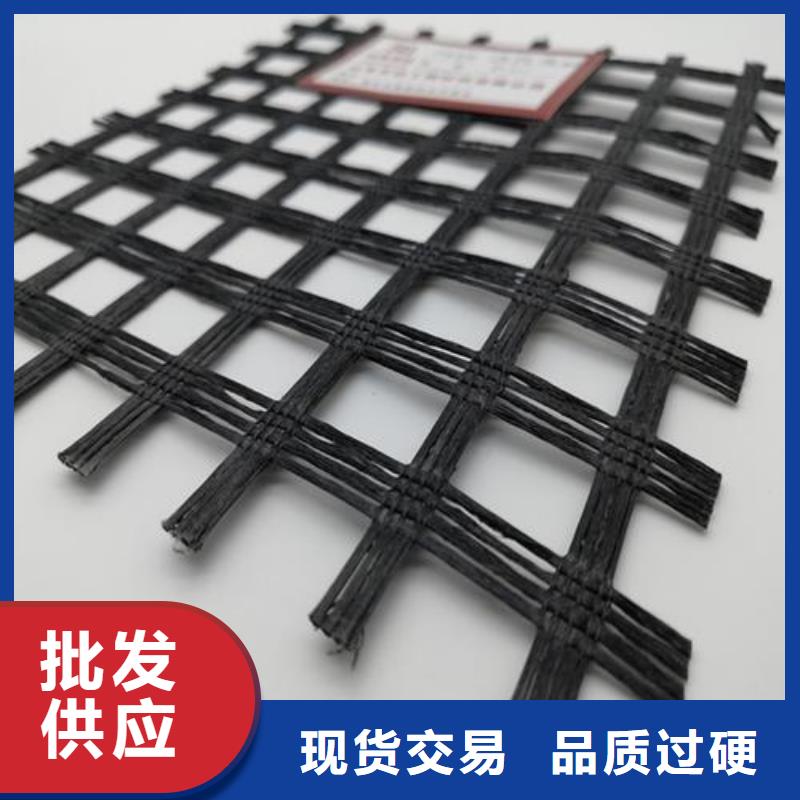 玻纖土工格柵護(hù)坡土工網(wǎng)工廠自營