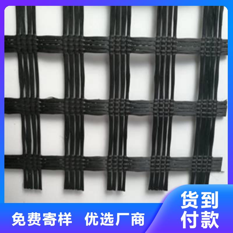玻纖土工格柵復(fù)合土工膜品質(zhì)不將就