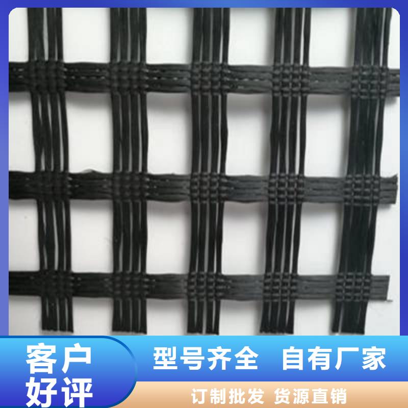 长丝土工布视频-辽宁省盘锦市中齐长丝土工布可服务区域盘山|双台子|抚顺|营口|辽阳|阜新等