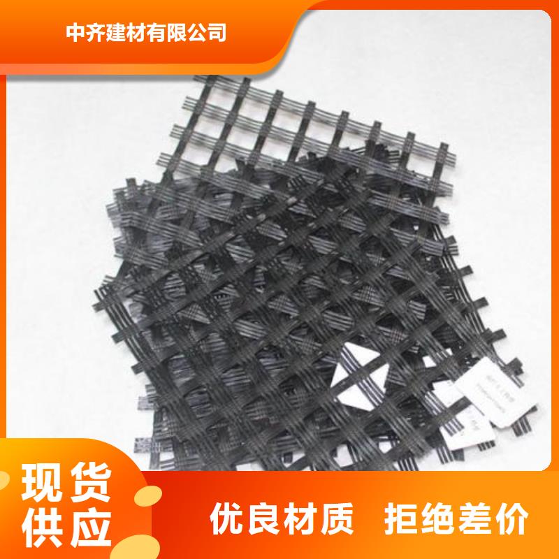 玻纤土工格栅凸结点钢塑土工格栅实力优品