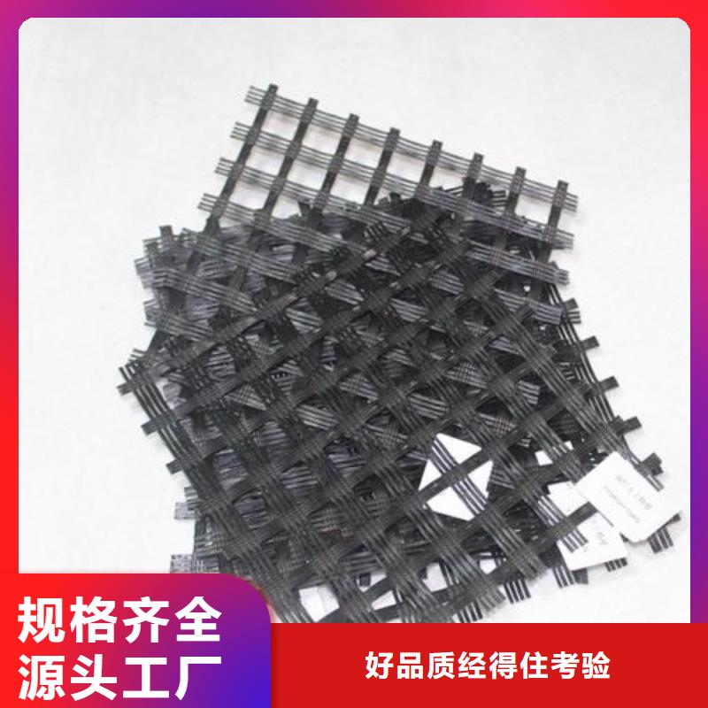 玻纤土工格栅涤纶格栅厂家实力大