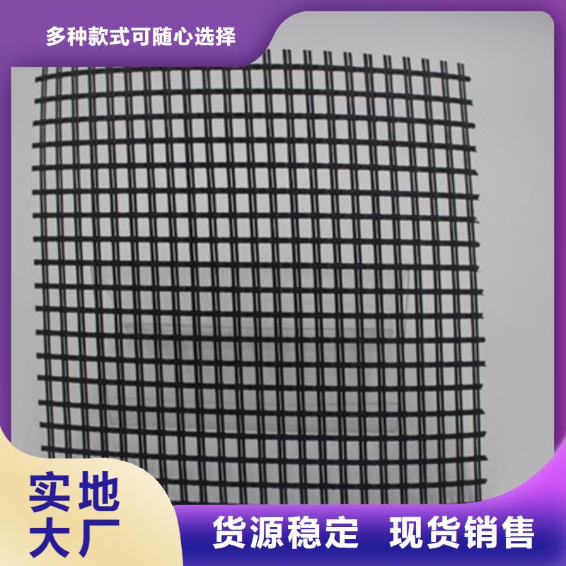 玻纤土工格栅凸结点钢塑土工格栅实力优品