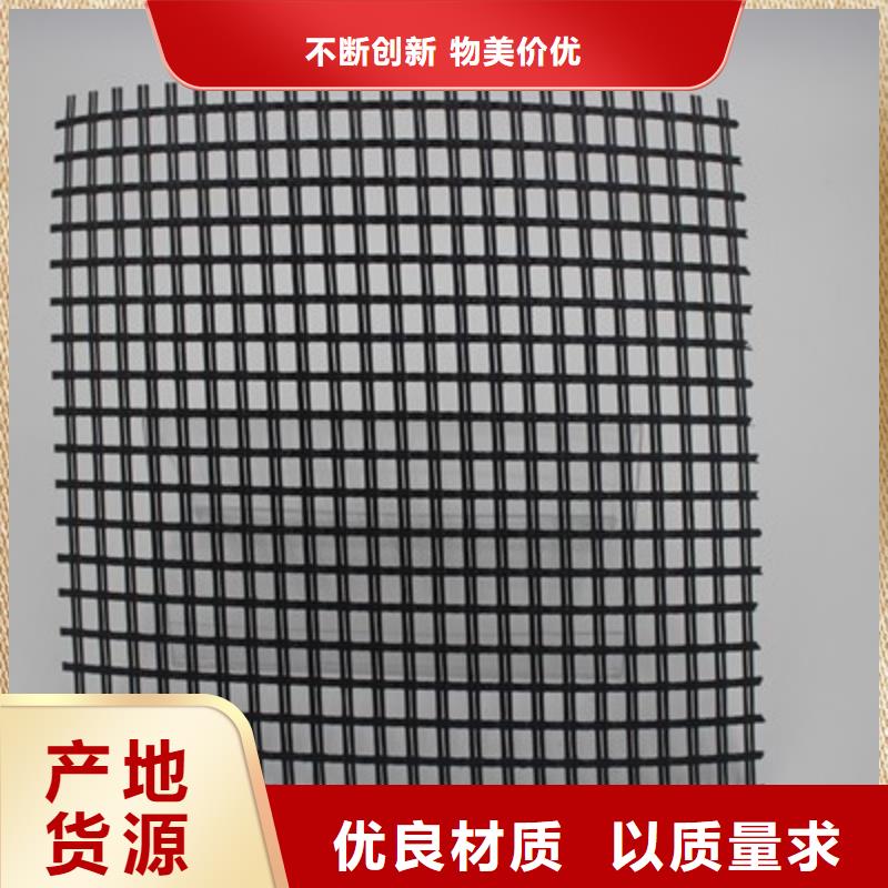 玻纤土工格栅HDPE黑色土工膜真诚合作