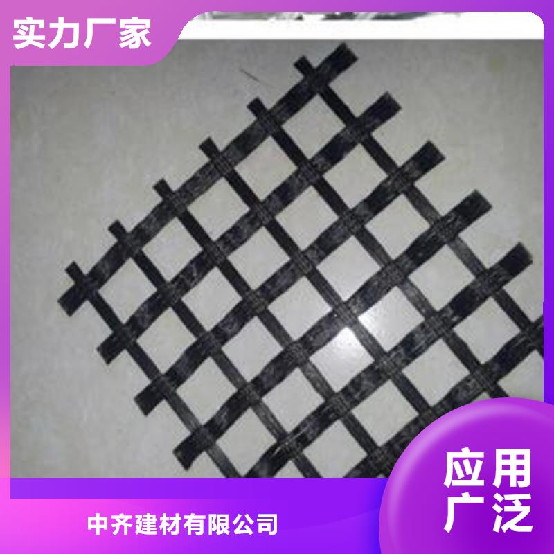 玻纤土工格栅凸结点钢塑土工格栅实力优品
