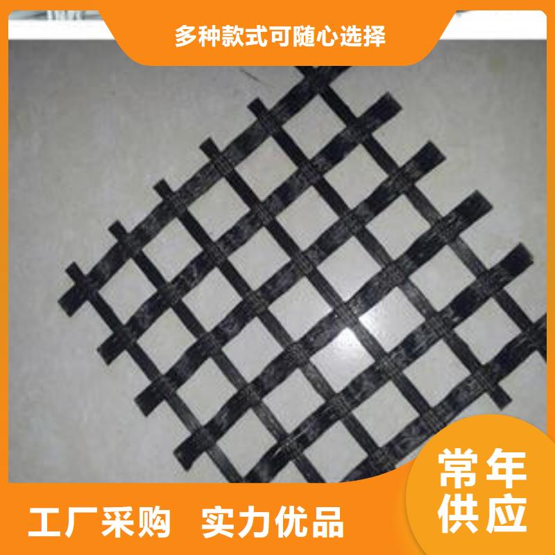 玻纖土工格柵滌綸土工格柵質(zhì)量不佳盡管來找我