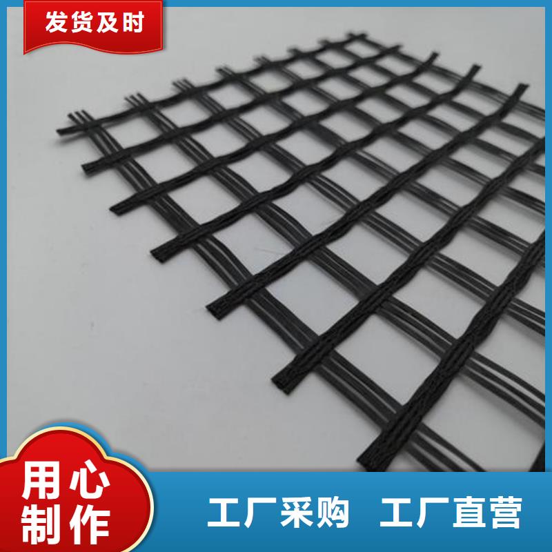 玻纖土工格柵三維土工網(wǎng)墊質(zhì)量不佳盡管來找我