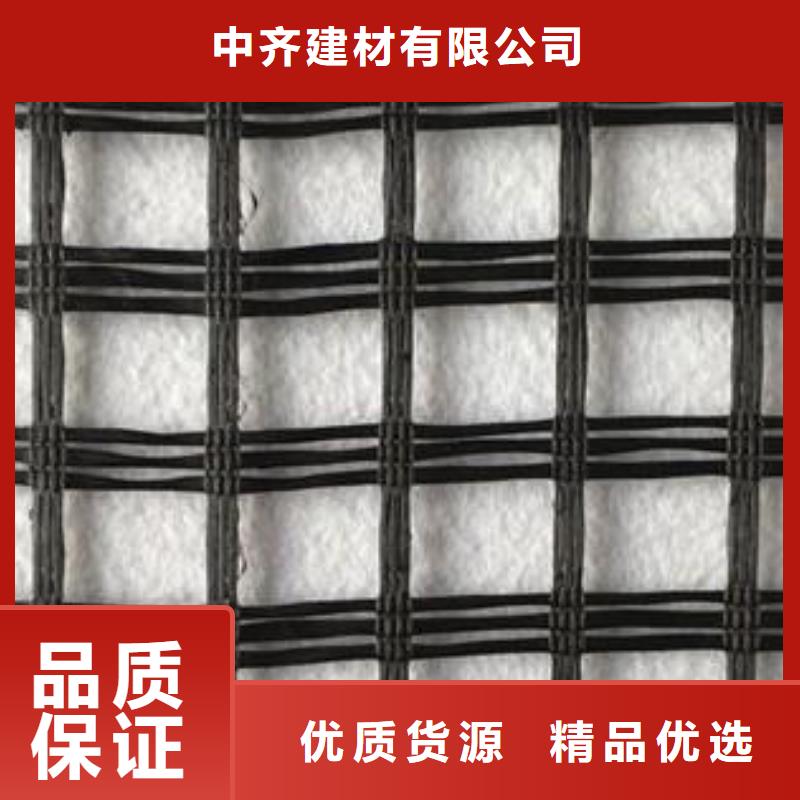 长丝土工布视频-辽宁省盘锦市中齐长丝土工布可服务区域盘山|双台子|抚顺|营口|辽阳|阜新等