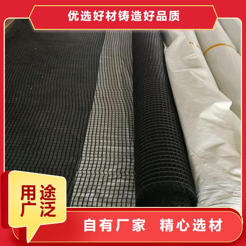 玻纖土工格柵滌綸土工格柵質(zhì)量不佳盡管來找我