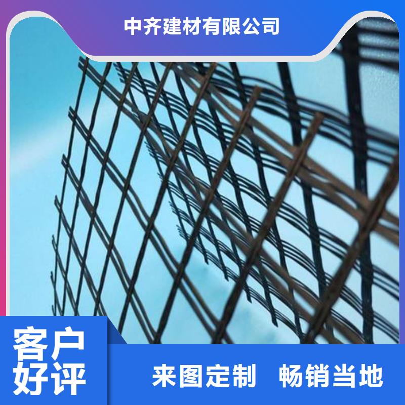 玻纖土工格柵滌綸格柵貨源充足
