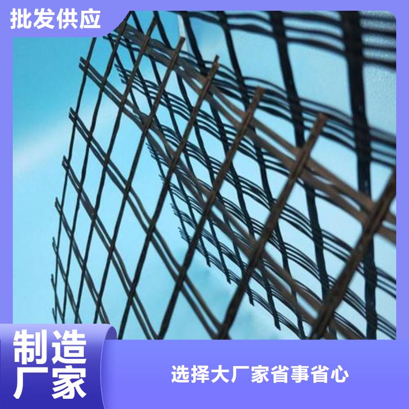 玻纤土工格栅膨润土防水垫N年大品牌