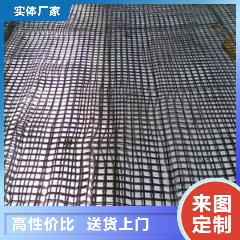 玻纤土工格栅HDPE黑色土工膜真诚合作