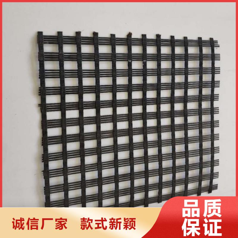 玻纖土工格柵鋼塑土工格柵專業(yè)廠家