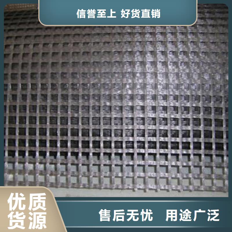 玻纖土工格柵鋼塑土工格柵專業(yè)廠家