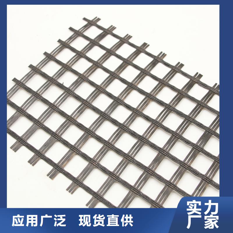 玻纖土工格柵鋼塑土工格柵專業(yè)廠家