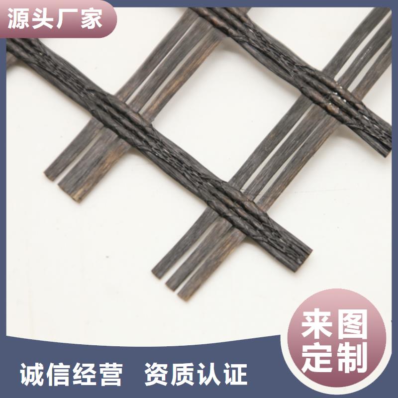 玻纖土工格柵鋼塑土工格柵專業(yè)廠家