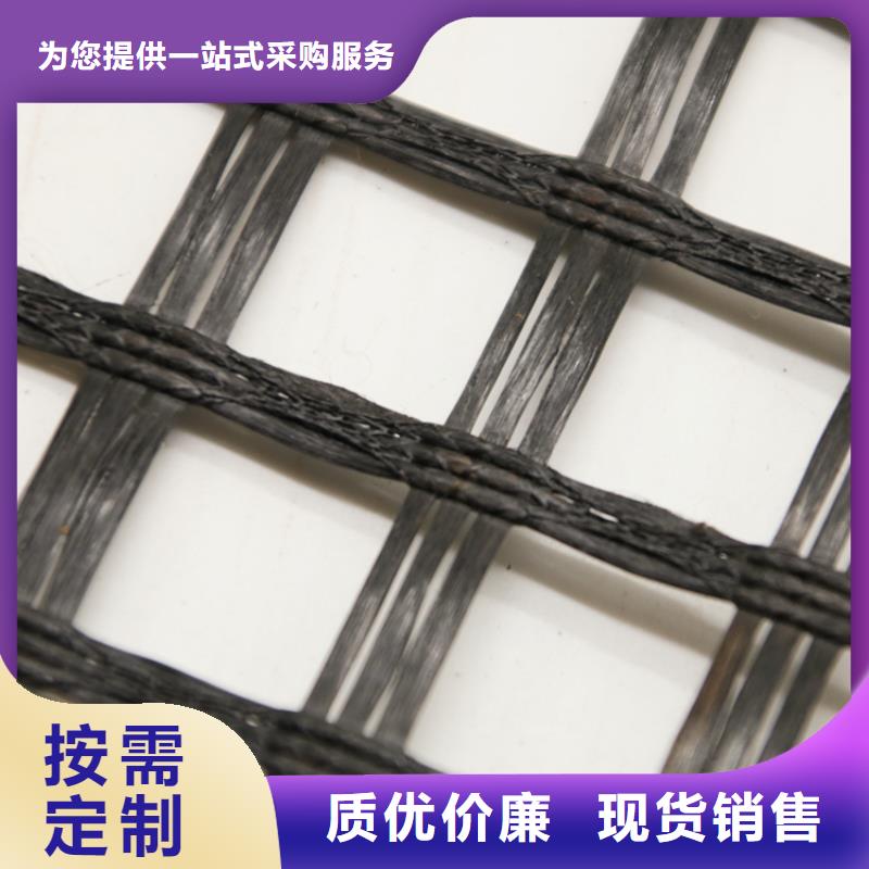 玻纖土工格柵鋼塑土工格柵專業(yè)廠家