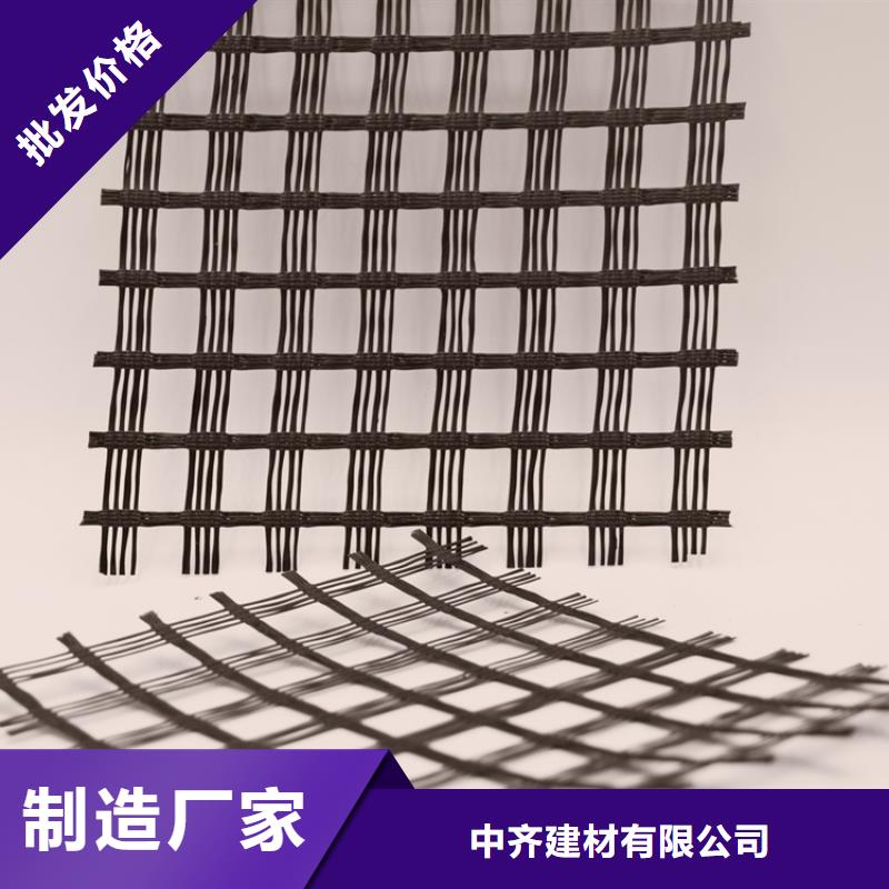 玻纖土工格柵鋼塑土工格柵專業(yè)廠家