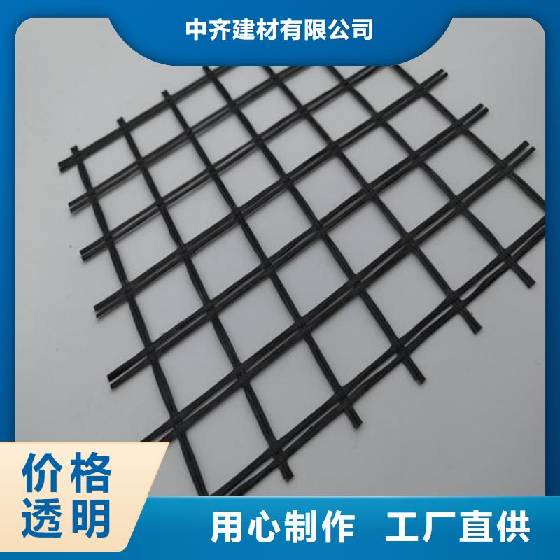 玻纖土工格柵鋼塑土工格柵專業(yè)廠家
