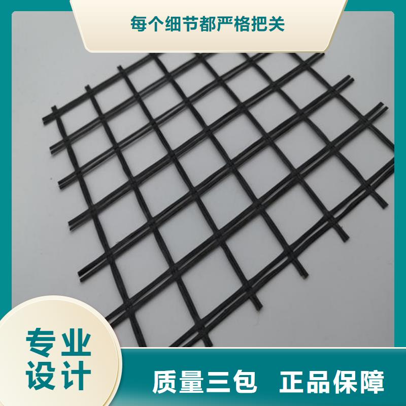 玻纖土工格柵鋼塑土工格柵專業(yè)廠家