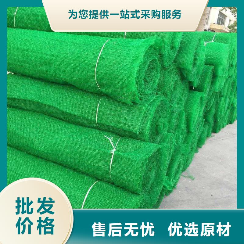 长丝土工布视频-长丝土工布_湖北省襄阳市市场覆盖谷城|南漳|孝感|鄂州|荆门|武汉|十堰|咸宁等