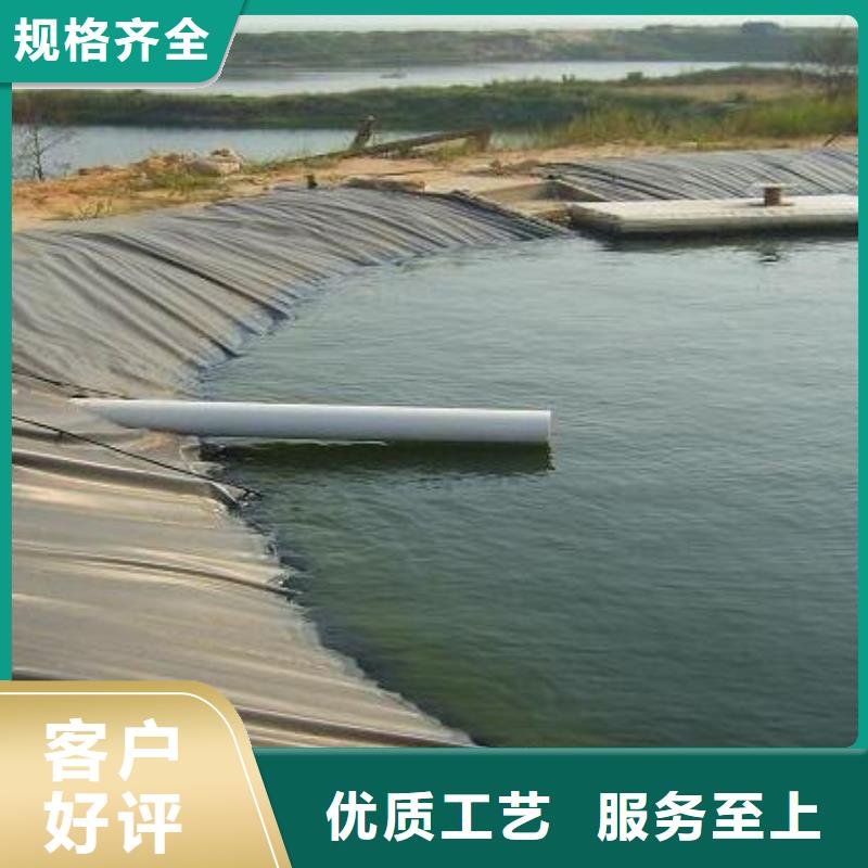 土工膜单向塑料格栅质量安心