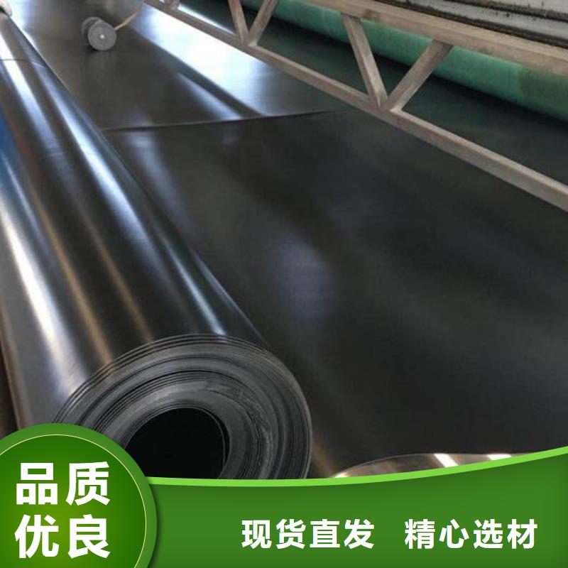 土工膜-反濾排水超產(chǎn)品在細節(jié)