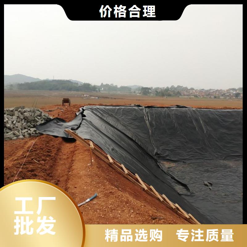 土工膜復(fù)合土工膜嚴(yán)格把控質(zhì)量