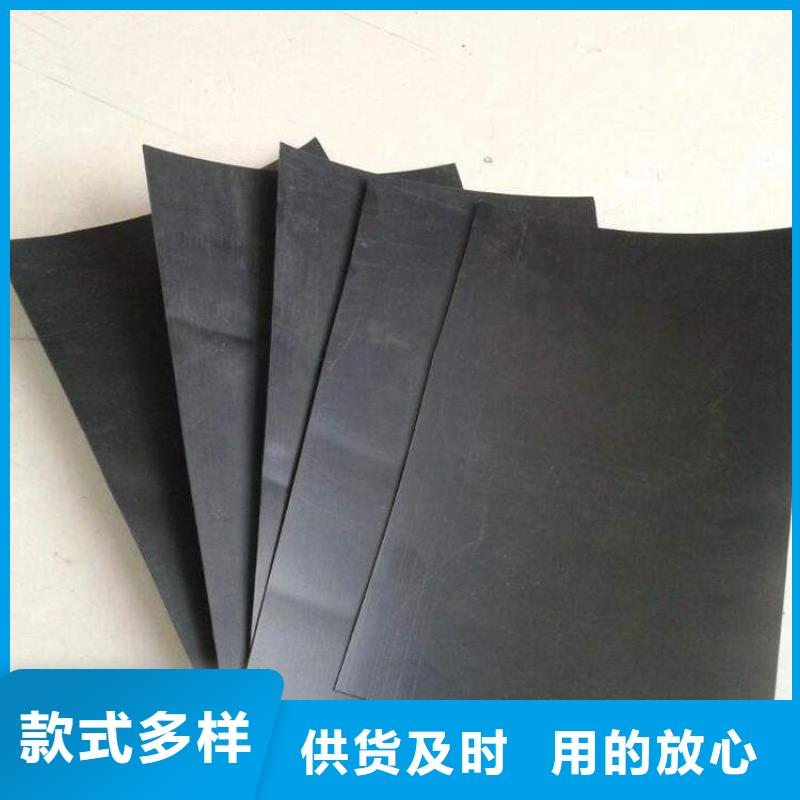 土工膜-雙向塑料格柵好品質(zhì)選我們