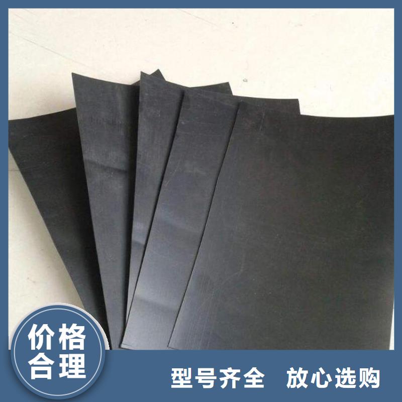 土工膜单向塑料格栅质量安心