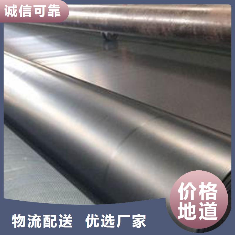 土工膜短丝土工布源头实体厂商