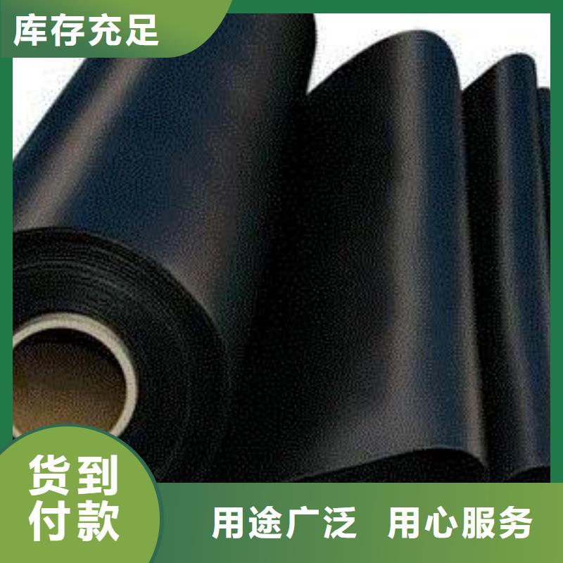 土工膜-反濾排水超產(chǎn)品在細節(jié)