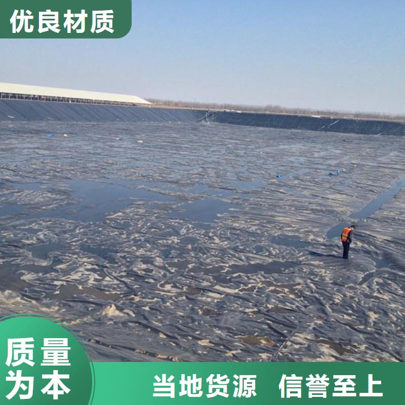 土工膜单向塑料格栅质量安心