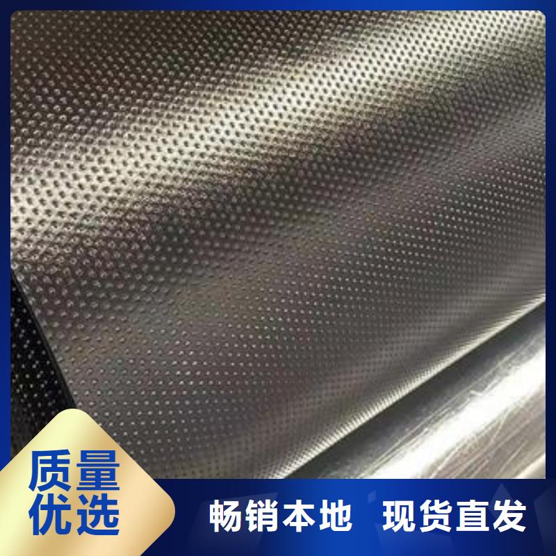 土工膜_土工布源头厂源头货