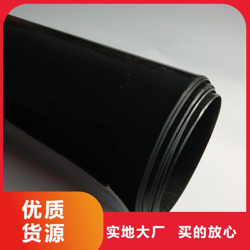 土工膜土工格室来图加工定制