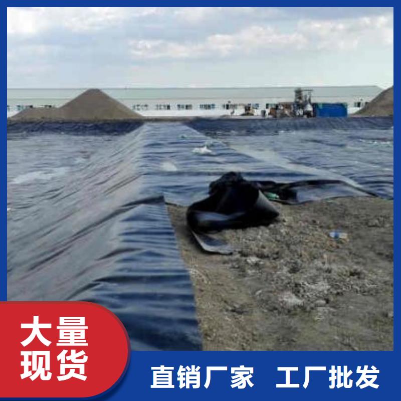 土工膜-反濾排水超產(chǎn)品在細節(jié)