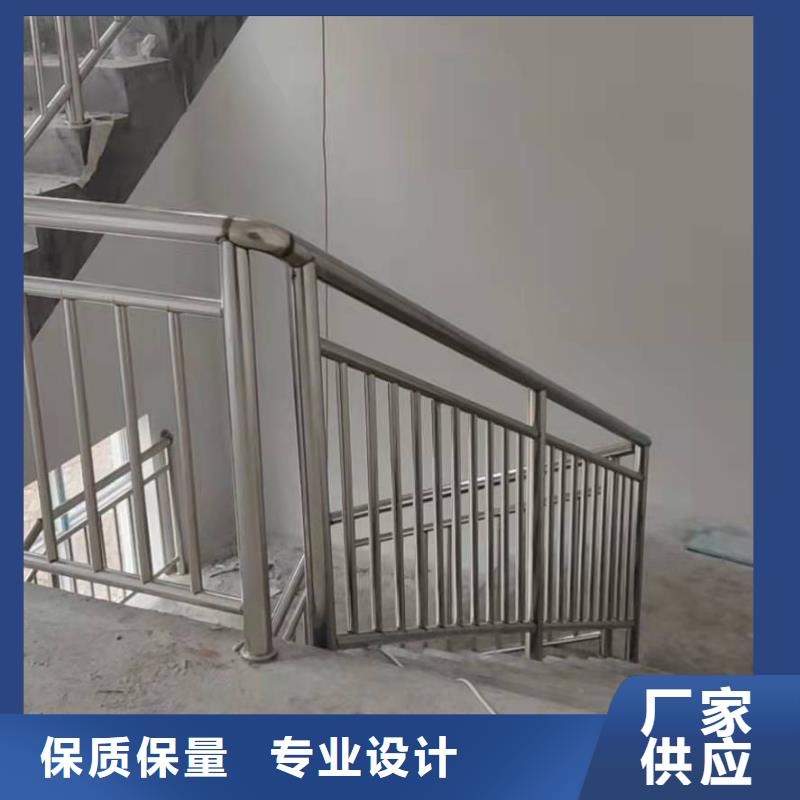 橋梁護(hù)欄_不銹鋼護(hù)欄供應(yīng)采購