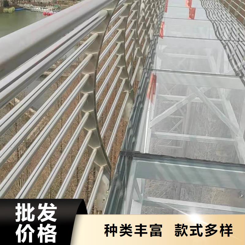 橋梁護(hù)欄,城市景觀防護(hù)欄好貨直供