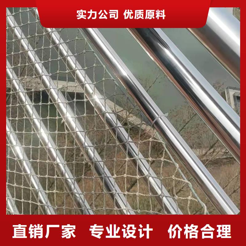 【桥梁护栏】201不锈钢复合管安装简单