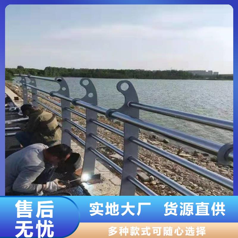 橋梁護(hù)欄【防撞橋梁護(hù)欄】源頭實(shí)體廠商