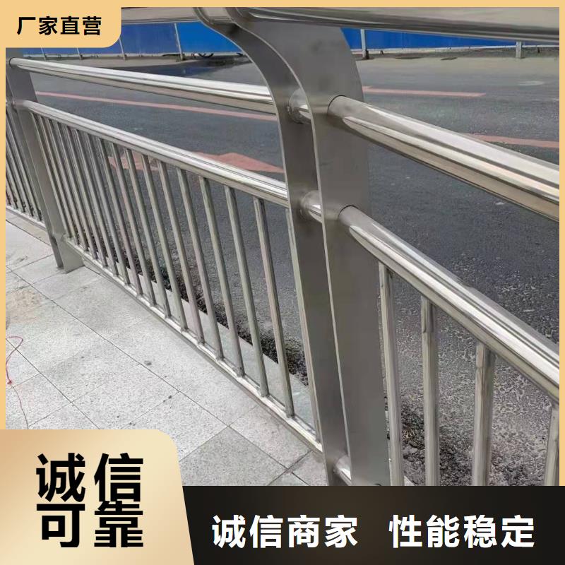 橋梁護(hù)欄,【城市景觀防護(hù)欄】質(zhì)量安心