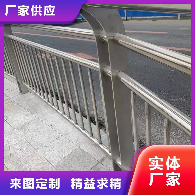 【桥梁护栏【市政护栏】海量货源】