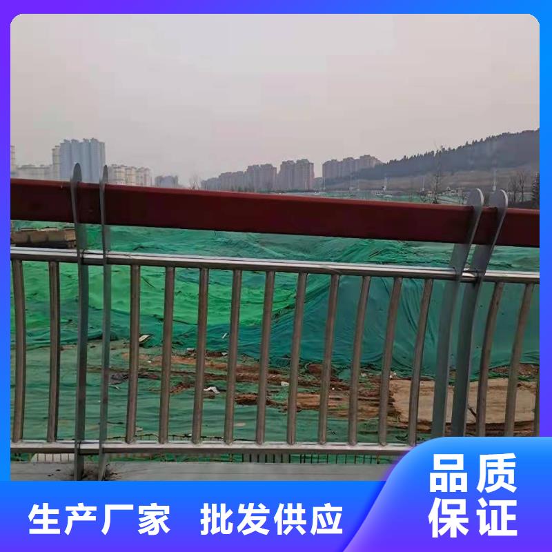 桥梁护栏-立柱桥梁防撞护栏合作共赢