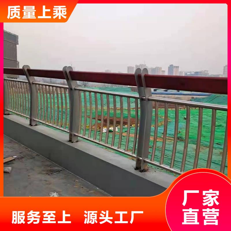 橋梁護欄-鍍鋅噴塑防撞欄當日價格