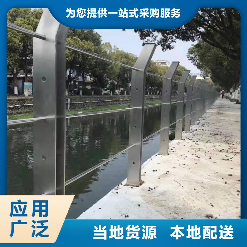 桥梁护栏-桥梁防撞护栏的简单介绍