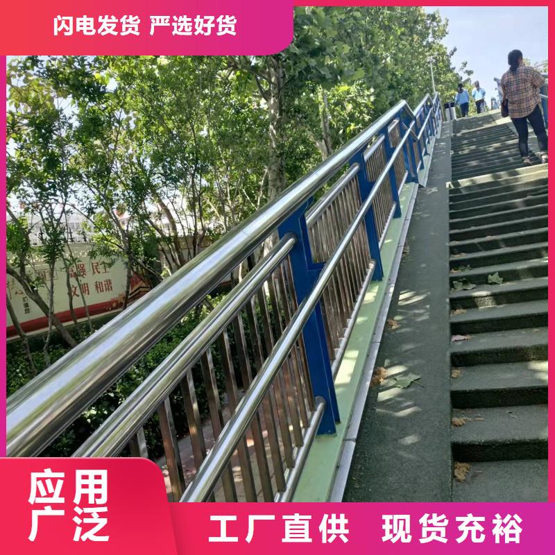 橋梁護(hù)欄_橋梁鋼護(hù)欄工程施工案例