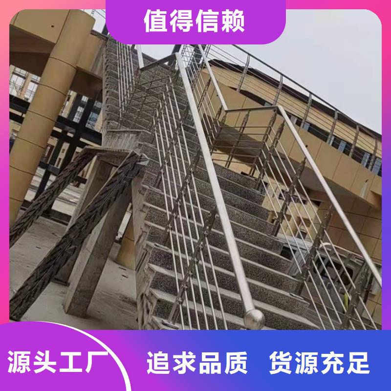 橋梁護(hù)欄交通防撞圍欄自營品質(zhì)有保障