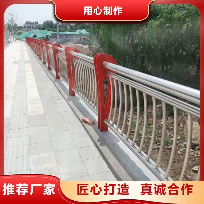 橋梁護(hù)欄橋梁景觀欄桿核心技術(shù)